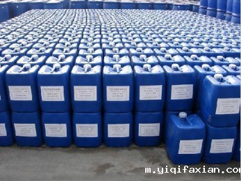 LX-901反渗透阻垢剂