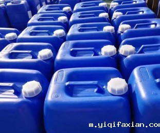 LX-688锅炉中性除锈预膜清洗剂