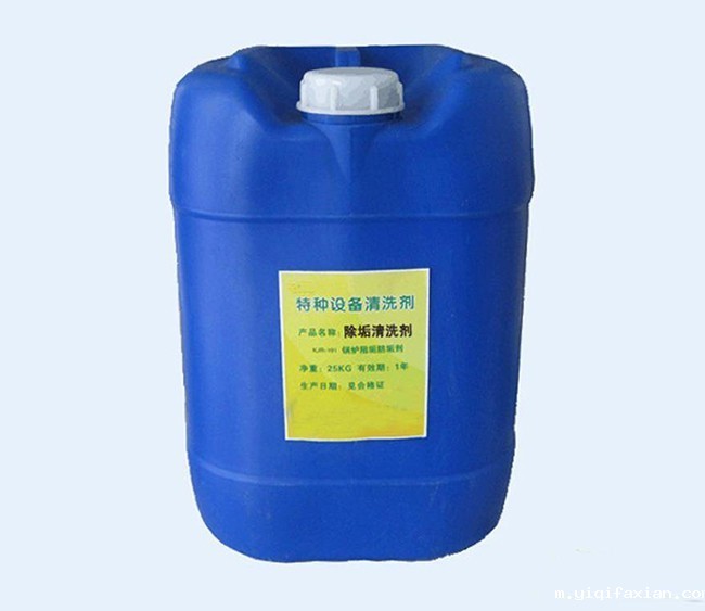 新利18体育网剂