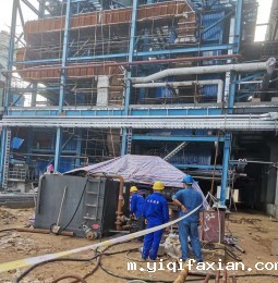 电厂新利18体育网