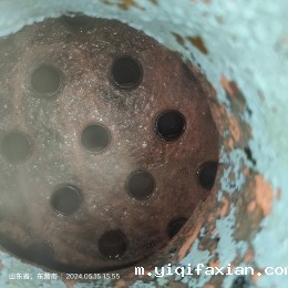 空冷器水垢清洗